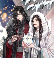 HuaLian
